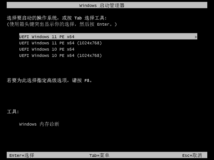 一盘走天下 OnePE v2026.07.12